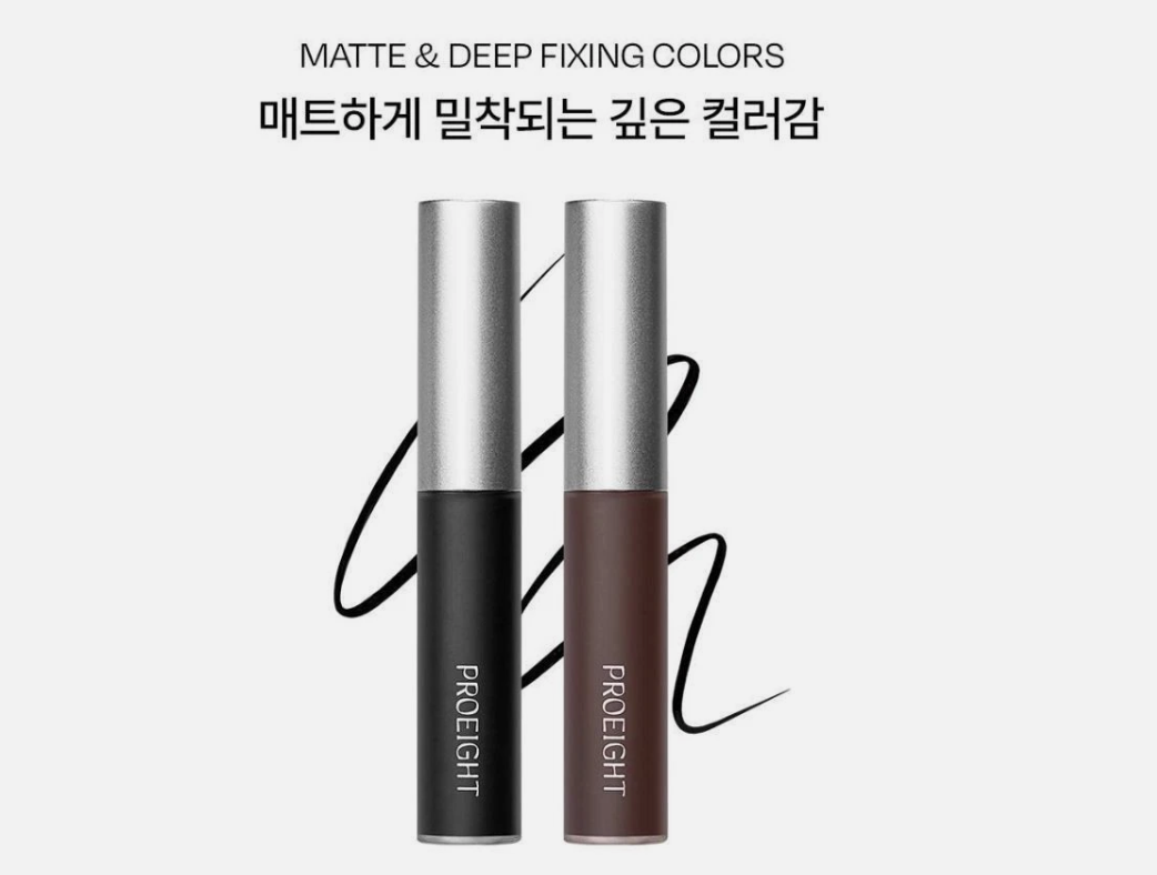 proeight liquid define liner 2.5ml pro 8 cheongdam brush eyeliner proeight liquid define liner 2.5ml pro 8 cheongdam brush eyeliner