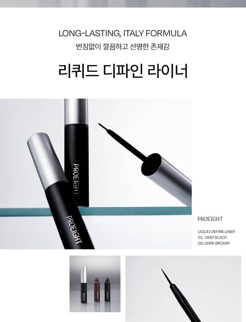 Proeight, Liquid Define Eyeliner 2.5ml pro 8 proeight liquid define liner 2.5ml pro 8 cheongdam brush eyeliner