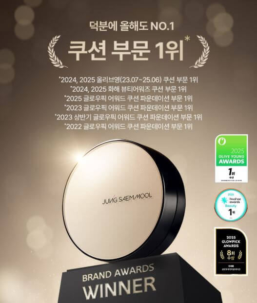 dnk green tshirt dnk green tshirt